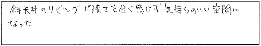 回答