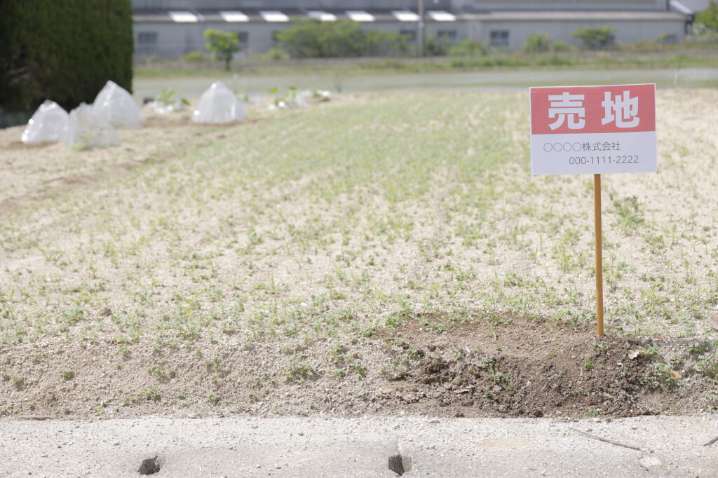 注文住宅をお考えの方へ！土地探しのコツとポイントをご紹介！