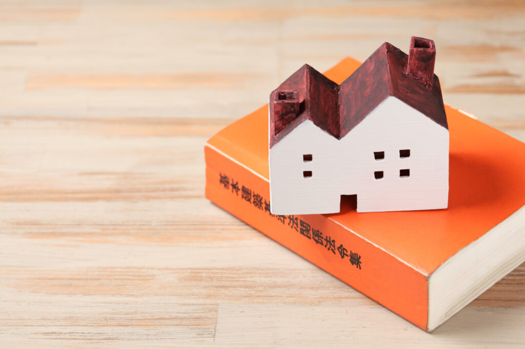 間取りを決める前に理解しておくべきこととは?