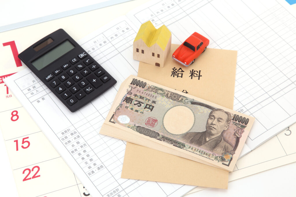 年収でわかるローンの目安をご紹介！