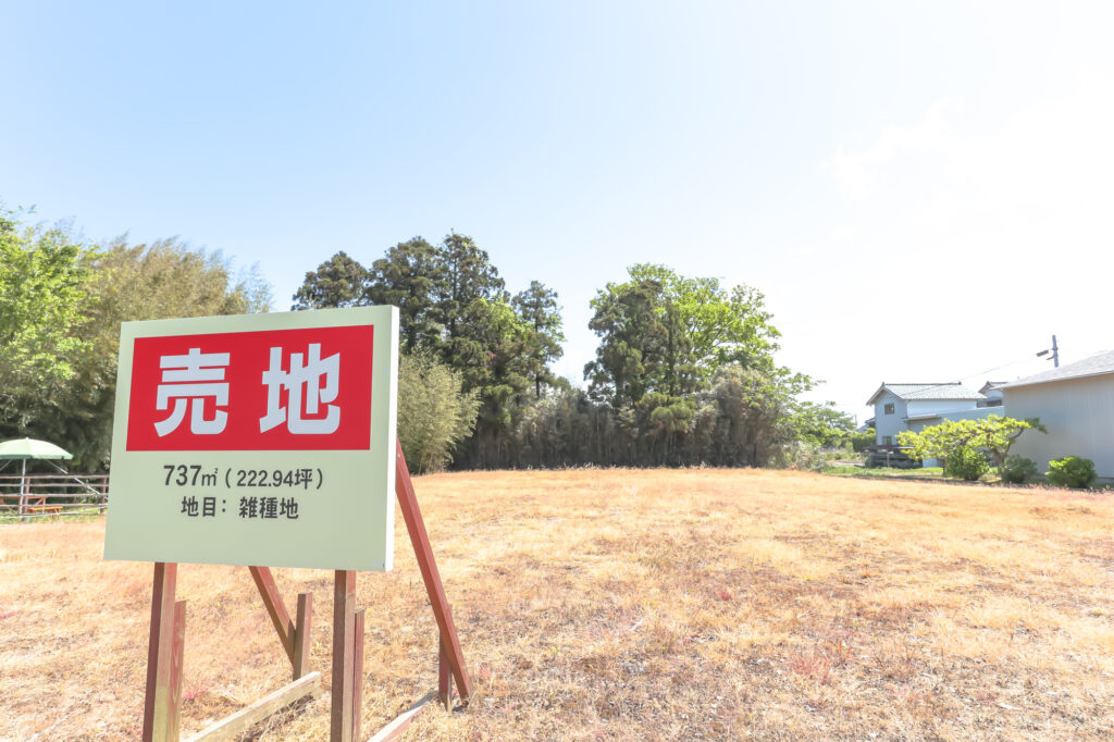 家づくりの注意点とは?