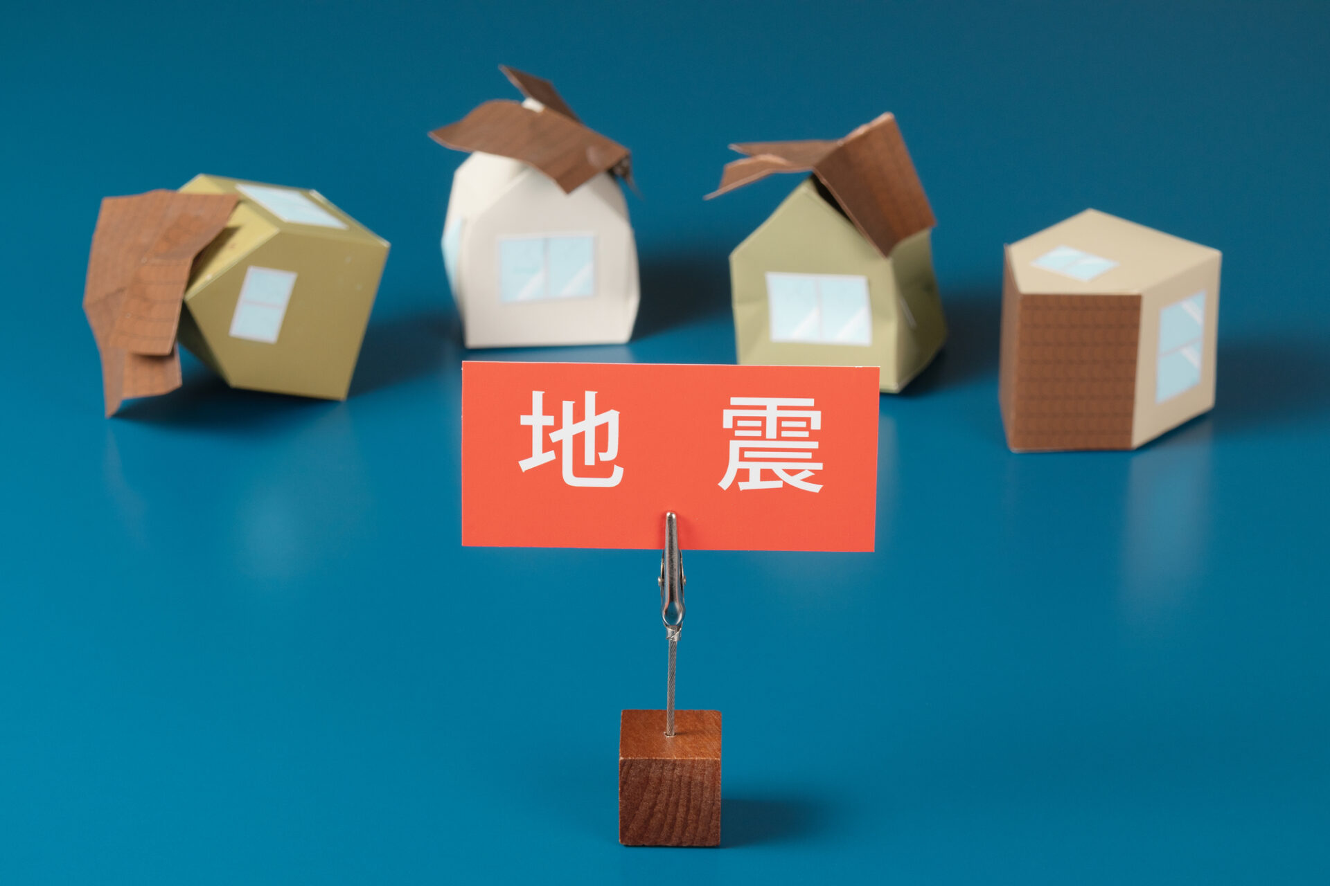 平屋は地震に強いか？平屋の耐震性について紹介します！