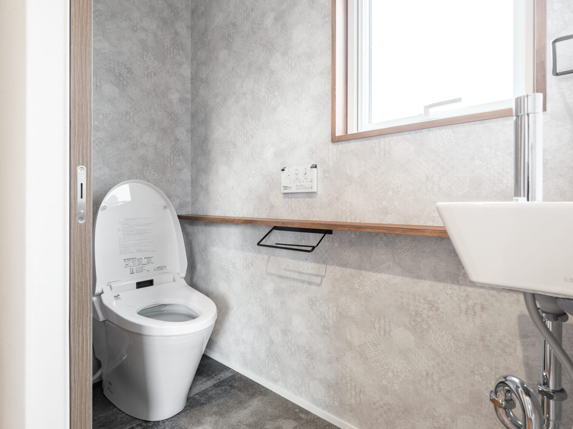 一番難しいのはトイレの位置？間取りを考えるポイントを紹介