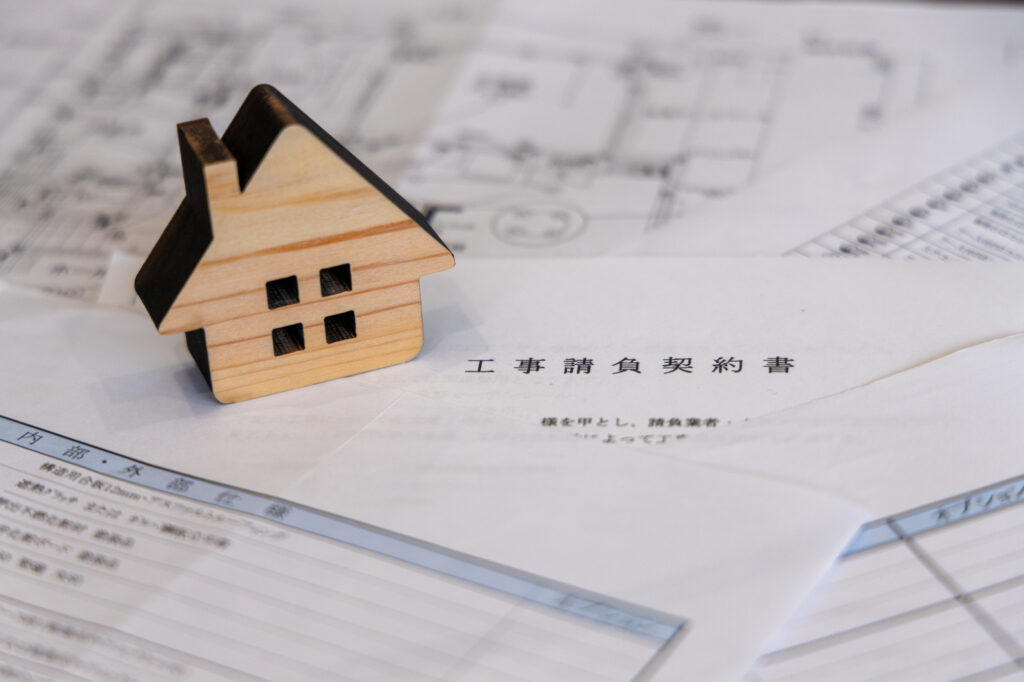 建築工事請負契約とは？事前に理解しておきたい注意点も紹介