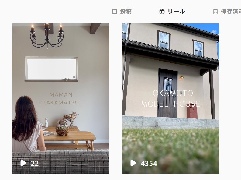 リールブーム…🎥