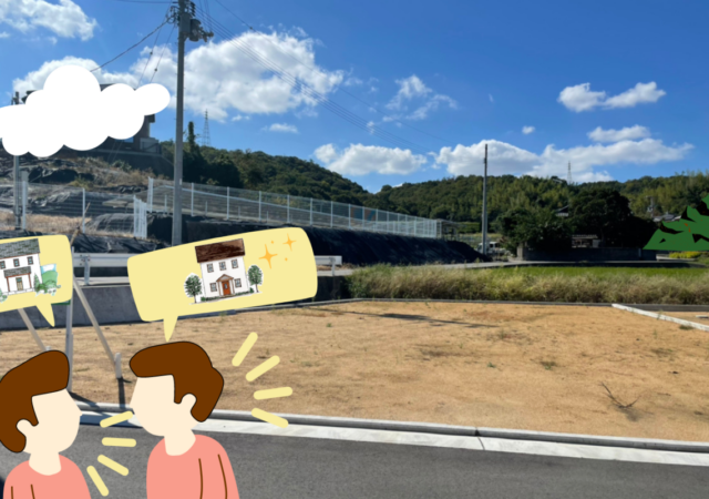 あっち、こっち、そっち…