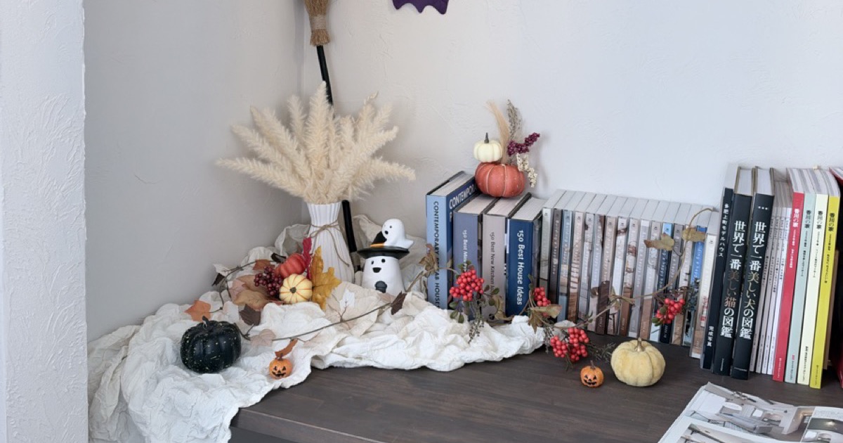 Maman高松展示場がハロウィン仕様に！玄関を入った瞬間から楽しめる秋の飾り付けをご紹介！